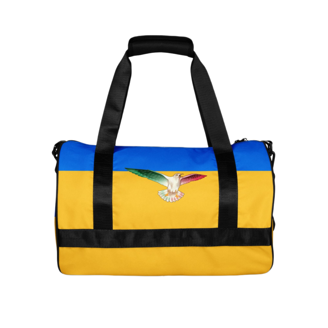 Designed Small Duffle - Image 2