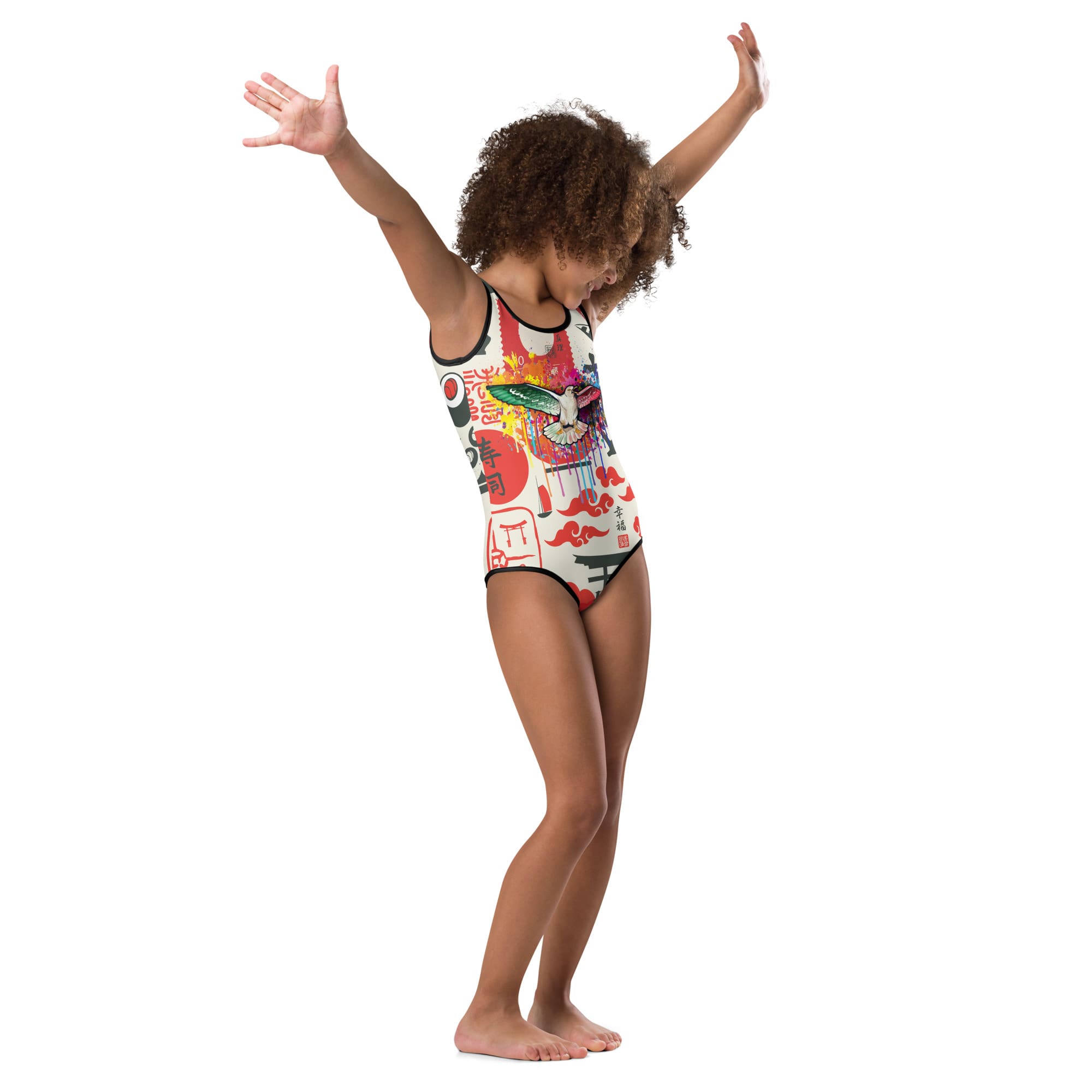 JSC Exclusive: Kids Swimsuit - Image 2