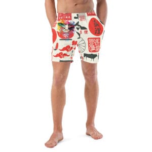 JSC Exclusive: Swim Trunks