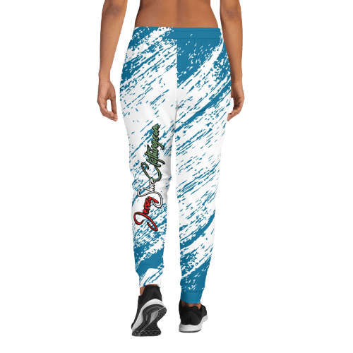 Designed Joggers for Women - Image 3